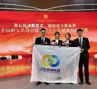 总决赛巅峰对决！姑苏火狐队击败胶东青龙队，游泳赛场再起波澜；临场应变见真章的简单介绍