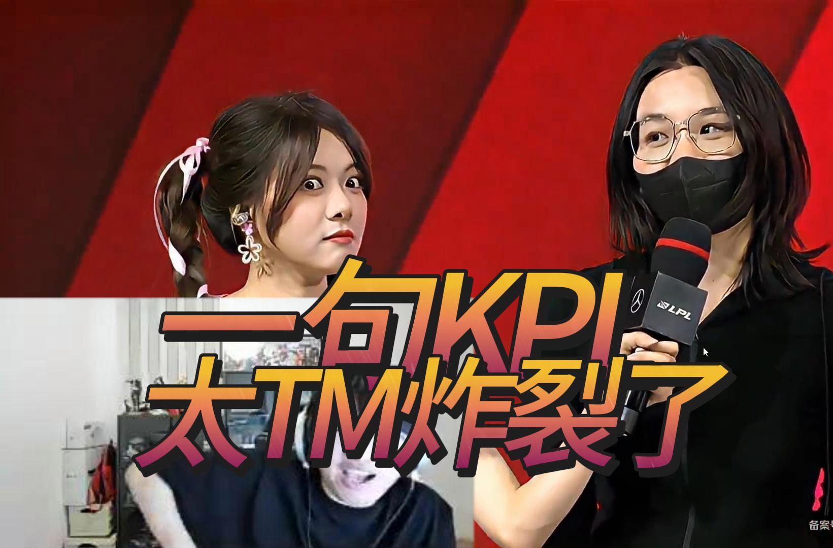 熊猫体育-Ning回归赛场，问鼎冠军首场状态亮眼，SKT观众沸腾！的简单介绍