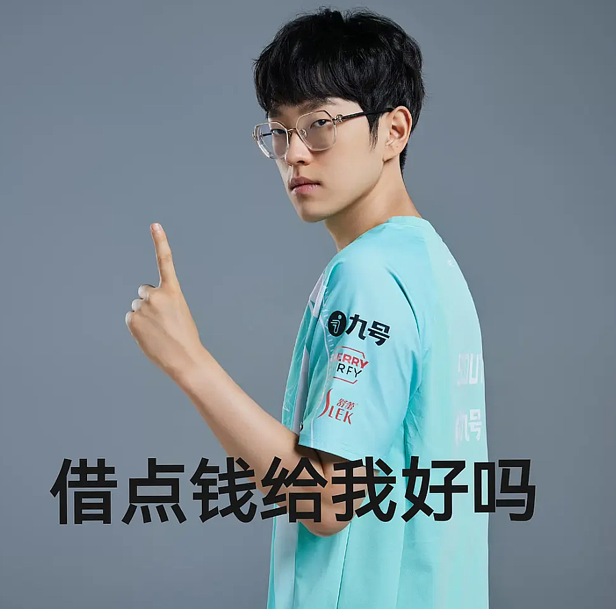 PANDA-Scout连续十五场比赛得分超过突破纪录，IG挑战极限！的简单介绍