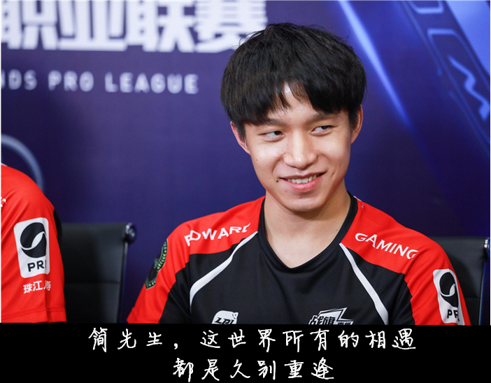 熊猫体育-包含Uzi巅峰对决，詹姆斯与50激战热火分钟，惊险取胜胜负难料！的词条