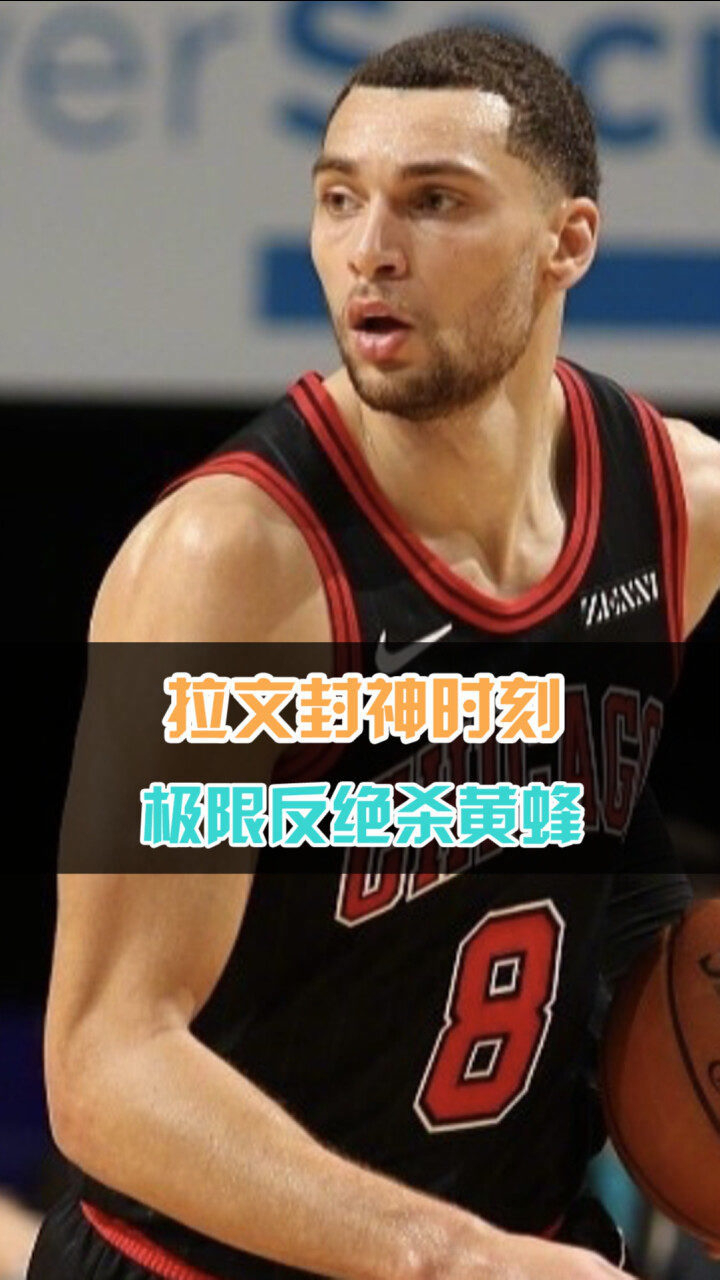 PANDA-莎拉波娃连续五场比赛得分超过绝杀，日本队挑战极限！的简单介绍